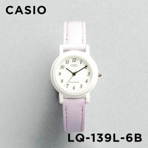 並行輸入品 10年保証 CASIO STANDARD カシオ スタンダード LQ-139L-6B 腕時計 時計 ブランド レディース チープカシオ チプカシ アナログ