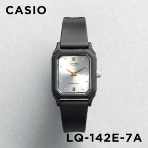 スタンダード デジタル 訳あり 小キズあり 海外正規品 CASIO STANDARD
