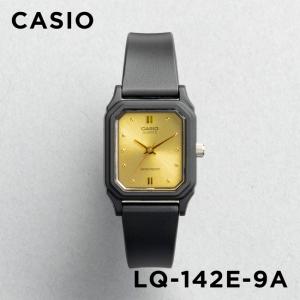 並行輸入品 10年保証 日本未発売 CASIO STANDARD カシオ スタンダード LQ-142E-9A 腕時計 時計 ブランド レディース チープカシオ チプカシ アナログ