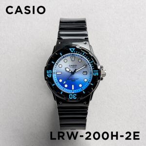 並行輸入品 10年保証 日本未発売 CASIO STANDARD LADYS カシオ スタンダード LRW-200H-2E 腕時計 時計 ブランド レディース 子供 女｜timelovers