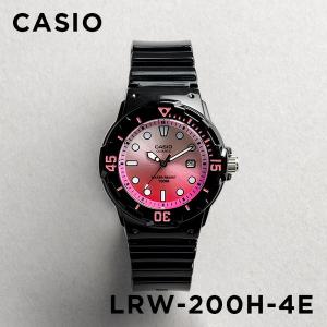 カシオレディース腕時計2点 スタンダード（CASIO） CASIO STANDARD LADYS カシオ LRW-200H-9E2