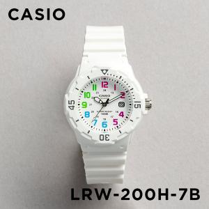 CASIO STANDARD LADYS カシオ LRW-200H-7B 腕時計 時計 ブランド レディース 女 日本未発売 ギフト プレゼント