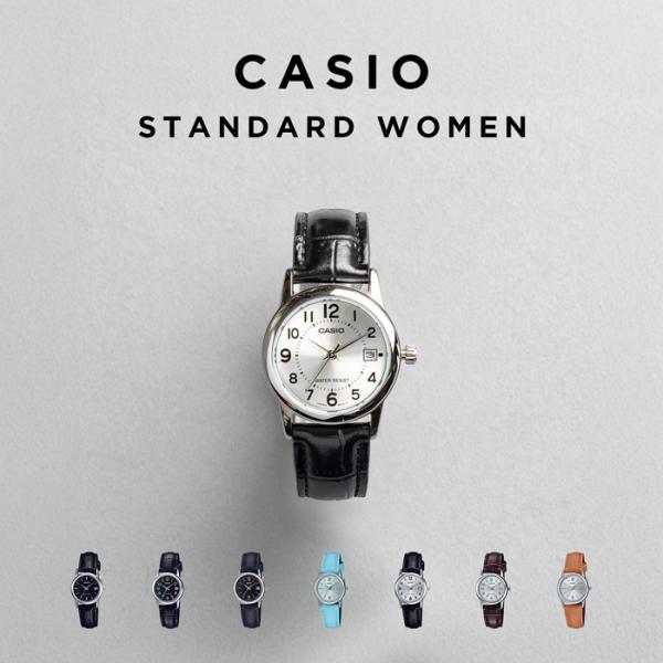 CASIO STANDARD LADYS カシオ LTP-V002L 腕時計 時計 ブランド レディ...