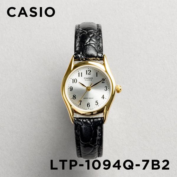 CASIO STANDARD カシオ LTP-1094Q-7B2 腕時計 時計 ブランド レディース...