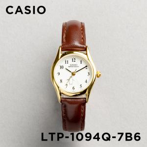 並行輸入品 10年保証 日本未発売 CASIO STANDARD カシオ スタンダード LTP-1094Q-7B6 腕時計 時計 ブランド レディース チープ チプカシ アナログ ペンギン｜timelovers