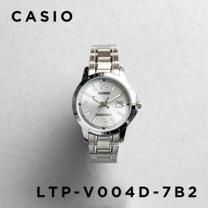 CASIO STANDARD カシオ LTP-V004D-7B2 腕時計 時計 ブランド レディース チープカシオ チプカシ アナログ 日付 日本未発売 ギフト プレゼント