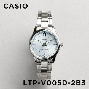 並行輸入品 10年保証 日本未発売 CASIO STANDARD カシオ スタンダード LTP-V005D-2B3 腕時計 時計 ブランド レディース チープカシオ チプカシ アナログ｜timelovers