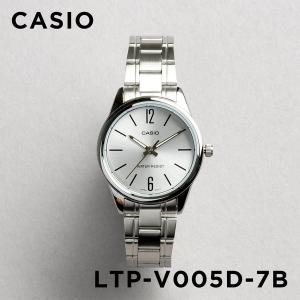 並行輸入品 10年保証 日本未発売 CASIO STANDARD カシオ スタンダード LTP-V005D-7B 腕時計 時計 ブランド レディース チープカシオ チプカシ アナログ｜timelovers