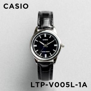 並行輸入品 10年保証 日本未発売 CASIO STANDARD カシオ スタンダード LTP-V005L-1A 腕時計 時計 ブランド レディース チープカシオ チプカシ アナログ｜timelovers