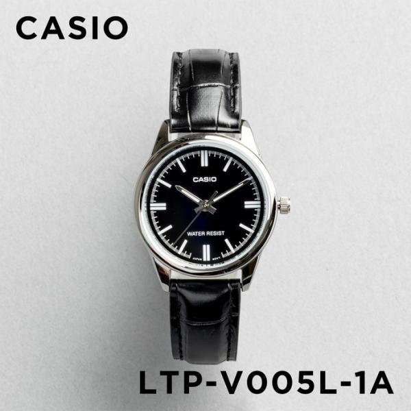 並行輸入品 10年保証 日本未発売 CASIO STANDARD カシオ スタンダード LTP-V0...