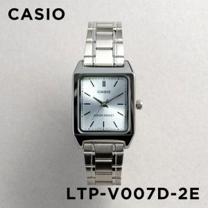 並行輸入品 10年保証 日本未発売 CASIO STANDARD カシオ スタンダード LTP-V007D-2E 腕時計 時計 ブランド レディース チープカシオ チプカシ アナログ｜timelovers