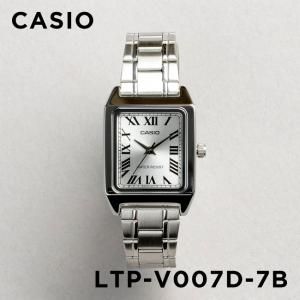 並行輸入品 10年保証 日本未発売 CASIO STANDARD カシオ スタンダード LTP-V007D-7B 腕時計 時計 ブランド レディース チープカシオ チプカシ アナログ