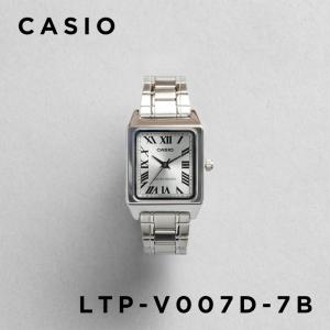 スタンダード（CASIO） CASIO STANDARD カシオ LTP-V007G-9B 腕時計