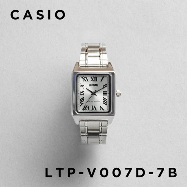 CASIO STANDARD カシオ LTP-V007D-7B 腕時計 時計 ブランド レディース ...