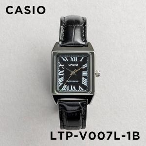 並行輸入品 10年保証 日本未発売 CASIO STANDARD カシオ スタンダード LTP-V007L-1B 腕時計 時計 ブランド レディース チープカシオ チプカシ アナログ