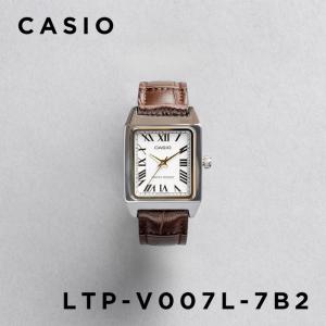 スタンダード（CASIO） CASIO STANDARD カシオ LTP-V007L-7E1 腕時計