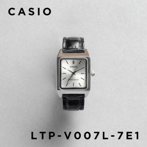 スタンダード（CASIO） CASIO STANDARD カシオ LTP-V007L-7E2 腕時計