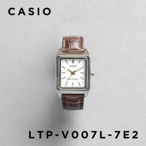 腕時計　レディース　カシオ CASIO（カシオ） CASIO LTP-V007D-7B 腕時計 アナログ スタンダード
