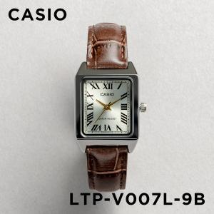 並行輸入品 10年保証 日本未発売 CASIO STANDARD カシオ スタンダード LTP-V007L-9B 腕時計 時計 ブランド レディース チープカシオ チプカシ アナログ｜timelovers