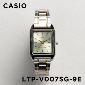スタンダード（CASIO） 並行輸入品 10年保証 日本未発売 CASIO