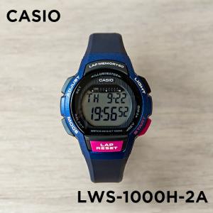 10年保証 CASIO カシオ スポーツ LWS-1000H-2A 腕時計 時計 ブランド レディース キッズ 子供 女の子 チープカシオ チプカシ ランニングウォッチ デジタル 日