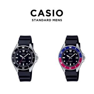 並行輸入品 10年保証 日本未発売 CASIO STANDARD MENS カシオ スタンダード M...