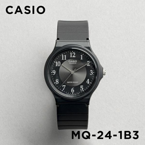 並行輸入品 10年保証 日本未発売 CASIO STANDARD カシオ スタンダード MQ-24-...