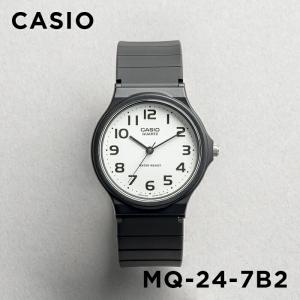並行輸入品 10年保証 CASIO STANDARD カシオ スタンダード MQ-24-7B2 腕時計 時計 ブランド メンズ レディース チープカシオ チプカシ アナログ