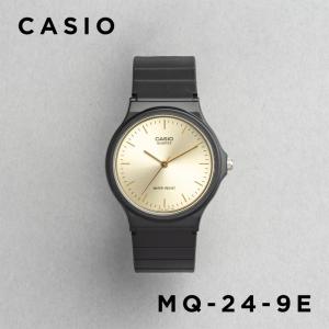 CASIO STANDARD カシオ MQ-24-9E 腕時計 時計 ブランド メンズ レディース チープカシオ チプカシ アナログ 金 ギフト プレゼント