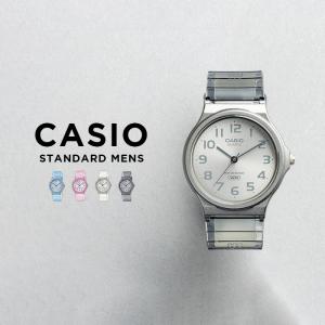 並行輸入品 10年保証 CASIO STANDARD MENS カシオ スタンダード MQ-24S 腕時計 時計 ブランド メンズ 男の子 アナログ 透明 クリア スケルトン おしゃれ｜timelovers