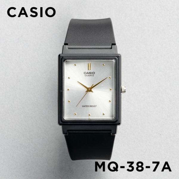 並行輸入品 10年保証 日本未発売 CASIO STANDARD カシオ スタンダード MQ-38-...