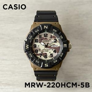 10年保証 日本未発売 CASIO カシオ スポーツ メンズ MRW-220HCM-5B 腕時計 キッズ 子供 男の子 チープカシオ チプカシ アナロ
