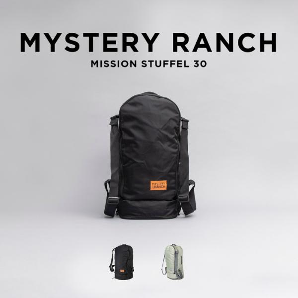 並行輸入品 MYSTERY RANCH MISSION STUFFEL 30 ミステリーランチ ミッ...