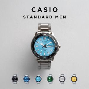 並行輸入品 10年保証 日本未発売 CASIO STANDARD MENS カシオ スタンダード MTD-125D 腕時計 時計 ブランド メンズ 男の子 チープカシオ チプカシ アナログ 日付｜TIME LOVERS