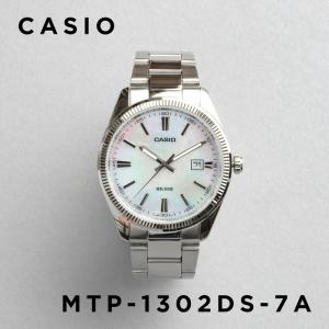 スタンダード（CASIO） 訳あり 小キズあり CASIO STANDARD MEN カシオ