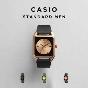 CASIO 即納可能 カシオ Casio 逆輸入 メンズ ウォッチ 腕時計 CASIO 即納可能 カシオ Casio 逆輸入 メンズ ウォッチ 腕時計