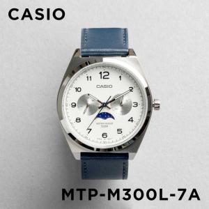 海外正規品 10年保証 日本未発売 CASIO STANDARD MENS カシオ スタンダード MTP-M300L-7A 腕時計 時計 ブランド メンズ チープカシオ チプカシ アナログ