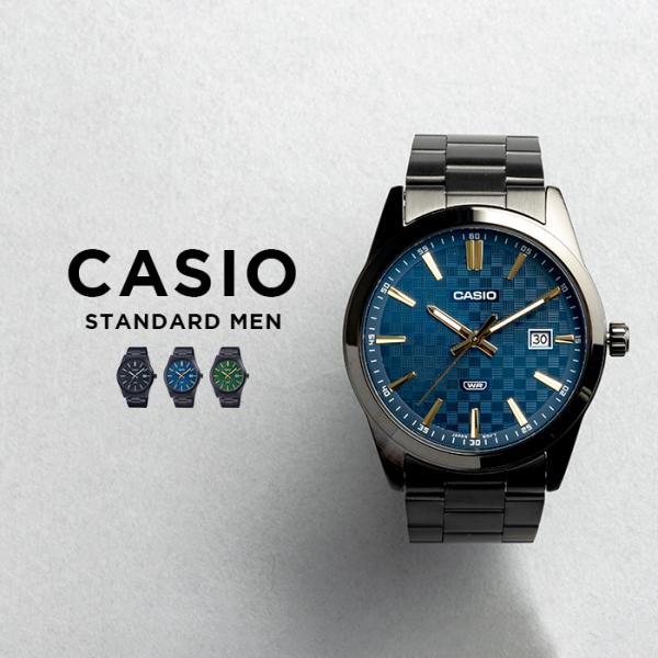 並行輸入品 10年保証 日本未発売 CASIO STANDARD MENS カシオ スタンダード M...