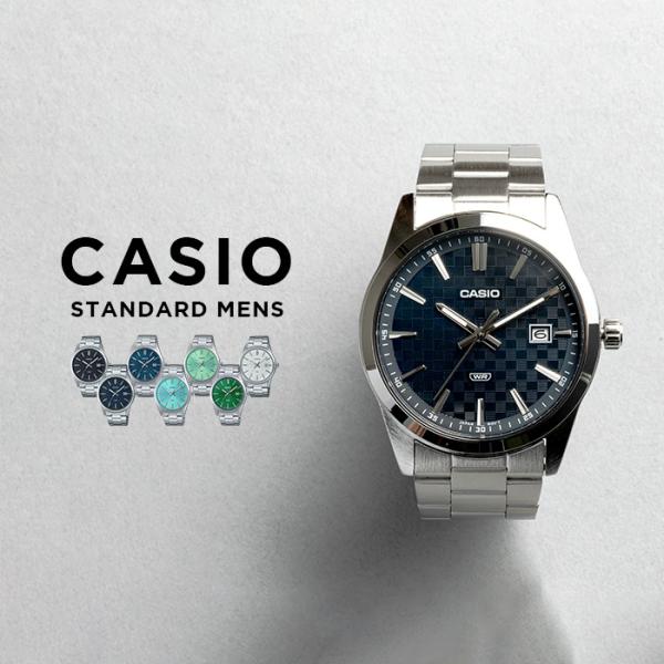 並行輸入品 10年保証 日本未発売 CASIO STANDARD MENS カシオ スタンダード M...