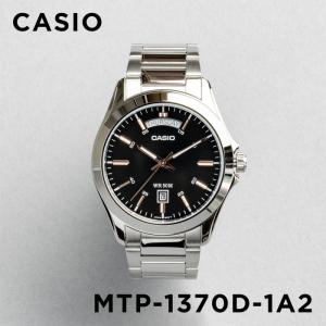 時計 CASIO CollectionSTANDARD MTP-1302D-2A2JF MTP-1302D-2A2JF | CASIO