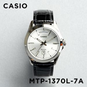 スタンダード（CASIO） 訳あり 小キズあり CASIO STANDARD MEN カシオ