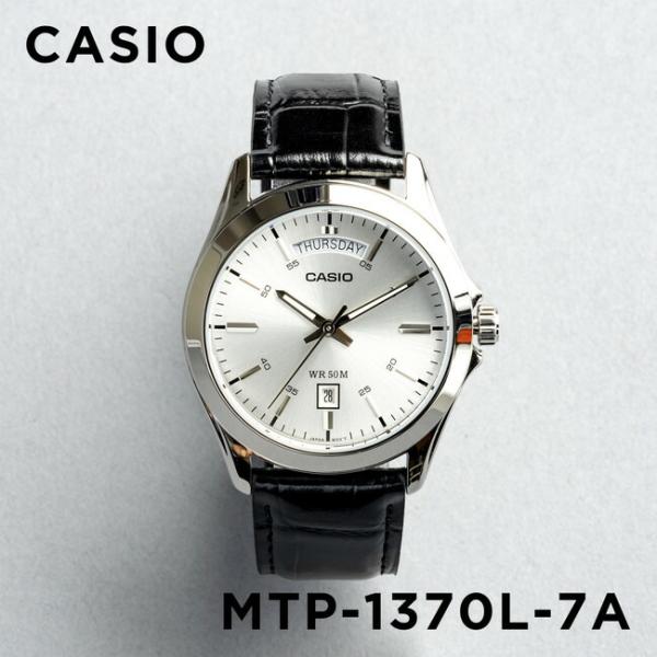 並行輸入品 10年保証 日本未発売 CASIO STANDARD カシオ スタンダード MTP-13...