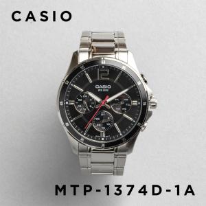 スタンダード（CASIO） 海外正規品 10年保証 日本未発売 CASIO