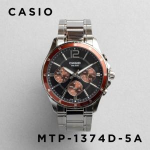 スタンダード（CASIO） 海外正規品 10年保証 日本未発売 CASIO