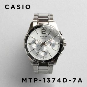 スタンダード（CASIO） 訳あり 小キズあり CASIO STANDARD MEN カシオ