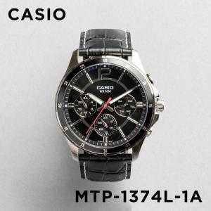 並行輸入品 10年保証 日本未発売 CASIO STANDARD カシオ スタンダード MTP-1374L-1A 腕時計 時計 ブランド メンズ チープカシオ チプカシ アナログ 日付｜timelovers