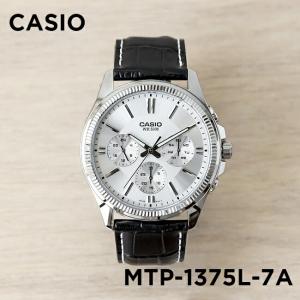 並行輸入品 10年保証 日本未発売 CASIO STANDARD カシオ スタンダード MTP-1375L-7A 腕時計 時計 ブランド メンズ チープカシオ チプカシ アナログ 日付｜timelovers