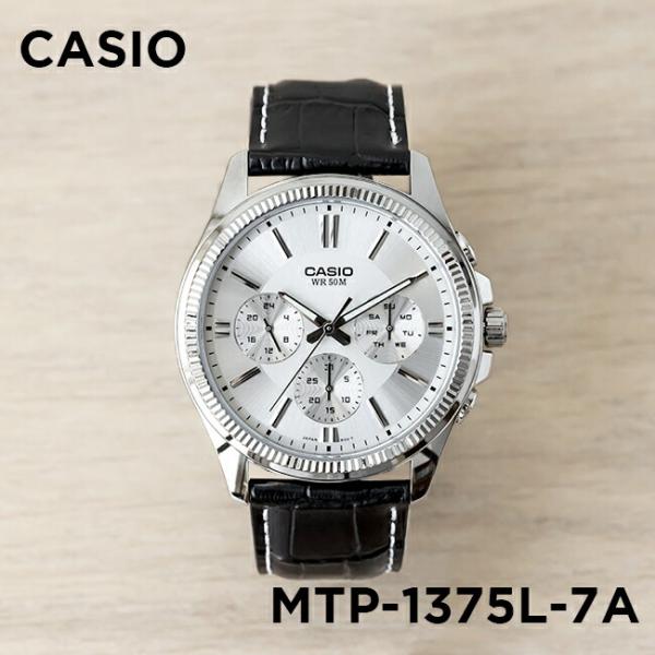 並行輸入品 10年保証 日本未発売 CASIO STANDARD カシオ スタンダード MTP-13...