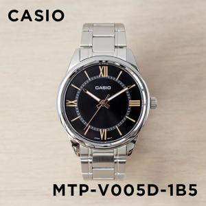 並行輸入品 10年保証 日本未発売 CASIO STANDARD カシオ スタンダード MTP-V005D-1B5 腕時計 時計 ブランド メンズ レディース チープカシオ チプカシ アナログ｜timelovers