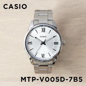 並行輸入品 10年保証 日本未発売 CASIO STANDARD カシオ スタンダード MTP-V005D-7B5 腕時計 時計 ブランド メンズ レディース チープカシオ チプカシ アナログ｜timelovers